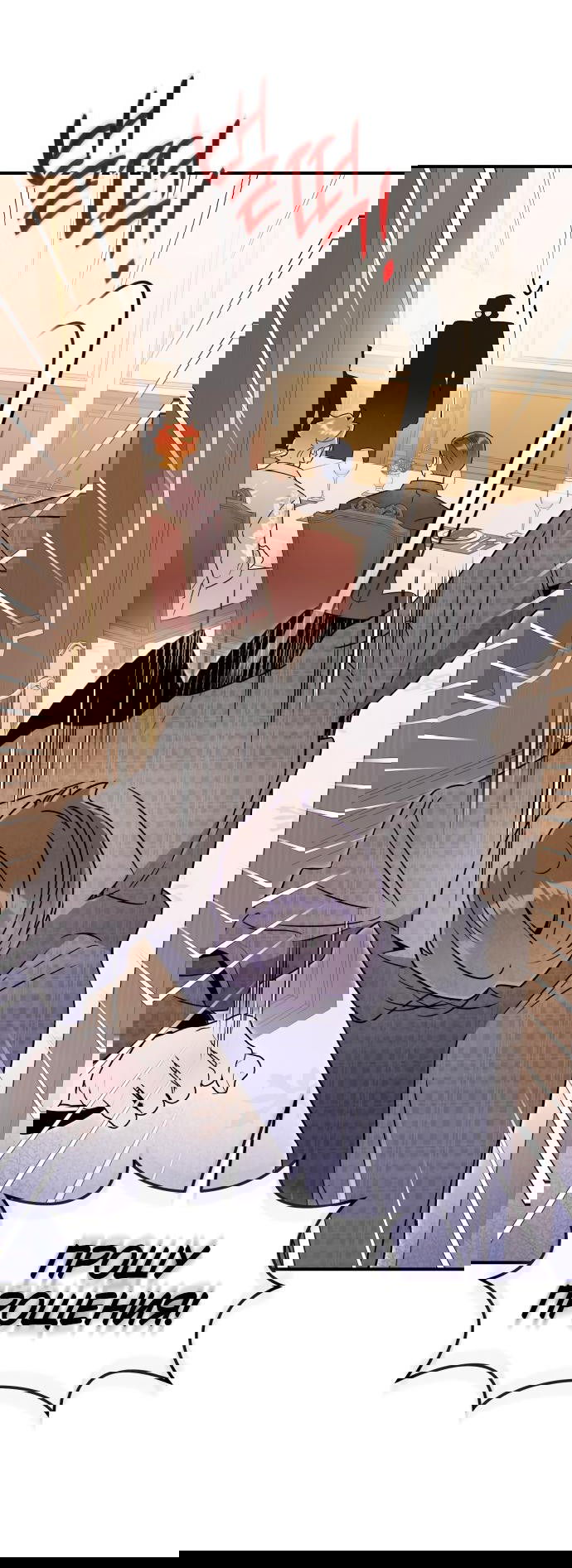 Манга Этой ночью сестрёнка изберёт меня - Глава 49 Страница 24