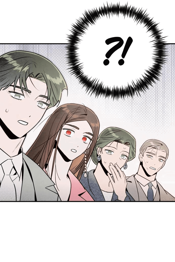 Манга Этой ночью сестрёнка изберёт меня - Глава 49 Страница 20