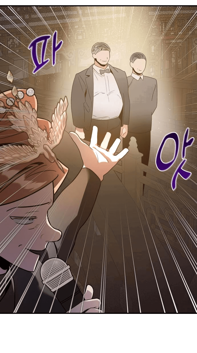 Манга Этой ночью сестрёнка изберёт меня - Глава 48 Страница 32