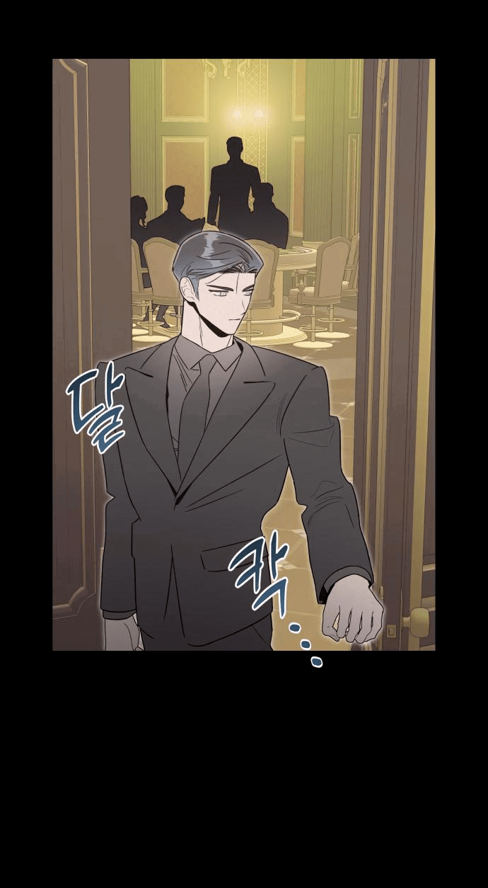 Манга Этой ночью сестрёнка изберёт меня - Глава 48 Страница 21