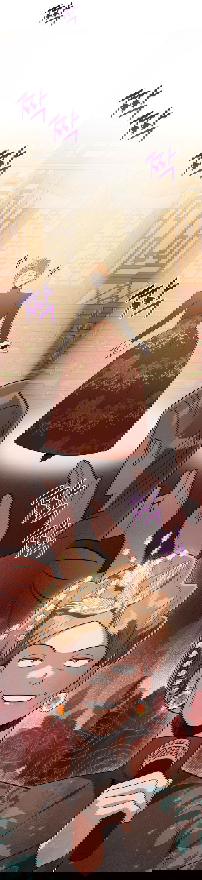 Манга Этой ночью сестрёнка изберёт меня - Глава 48 Страница 13