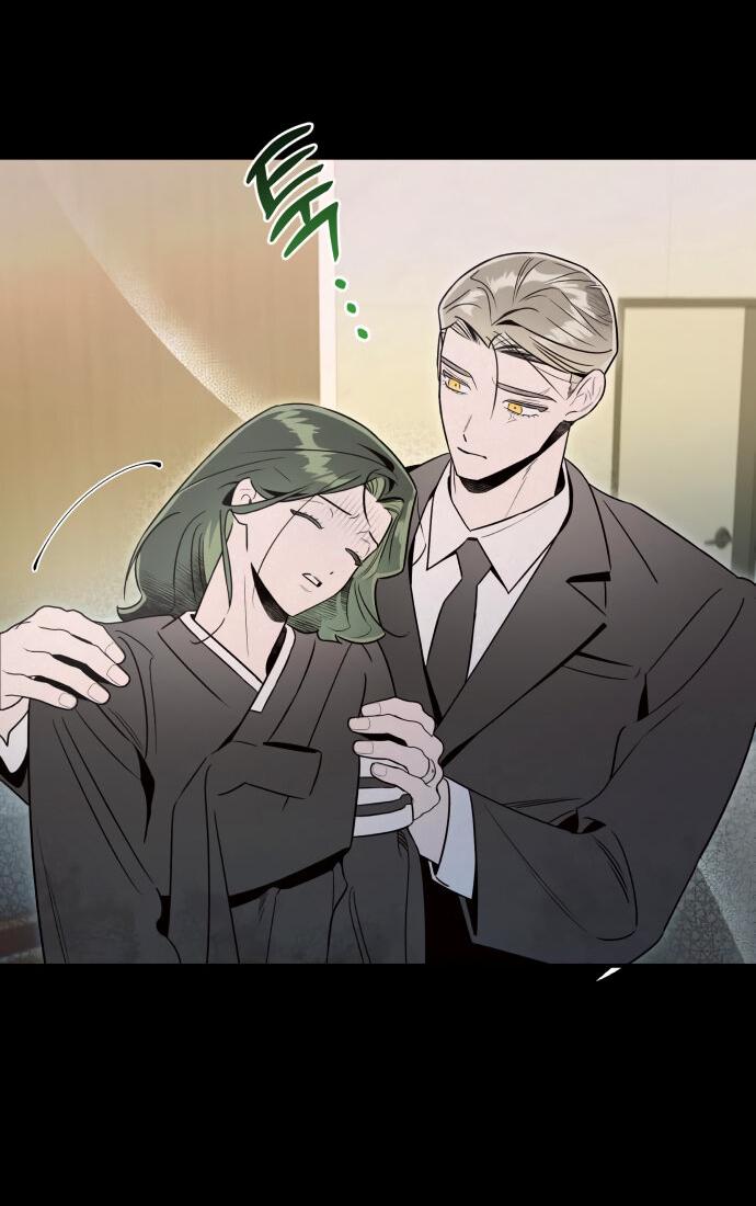 Манга Этой ночью сестрёнка изберёт меня - Глава 47 Страница 13