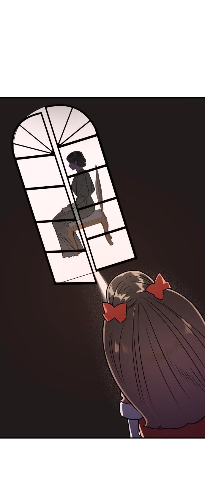 Манга Этой ночью сестрёнка изберёт меня - Глава 47 Страница 58