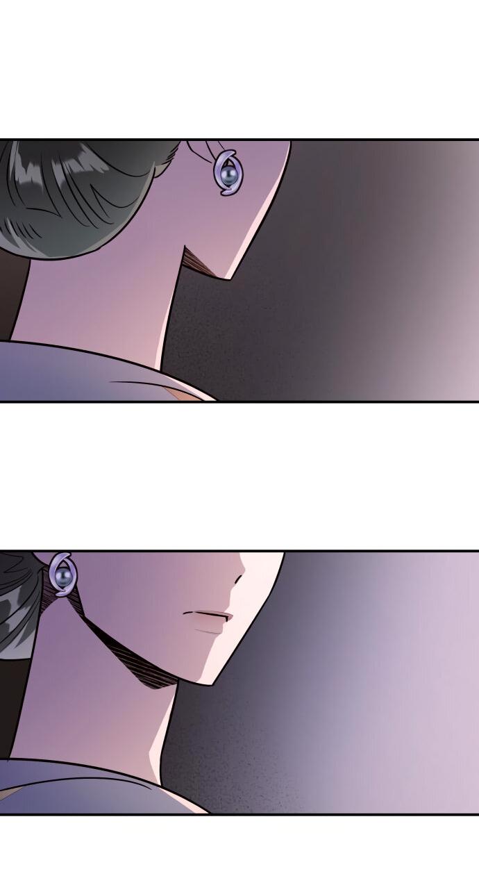 Манга Этой ночью сестрёнка изберёт меня - Глава 47 Страница 55