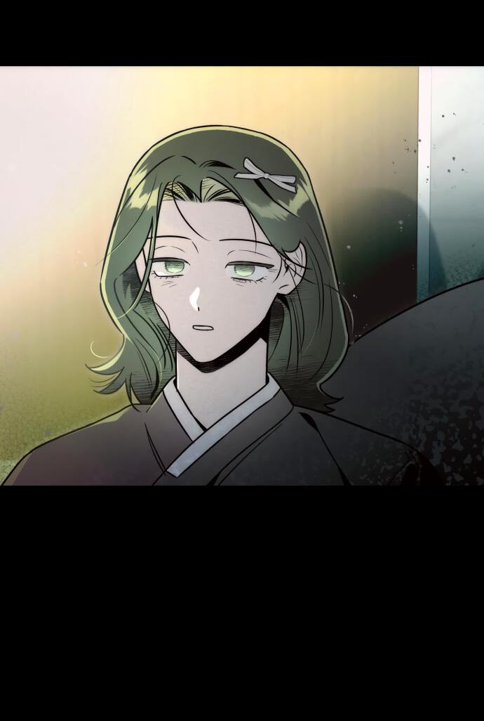 Манга Этой ночью сестрёнка изберёт меня - Глава 47 Страница 11