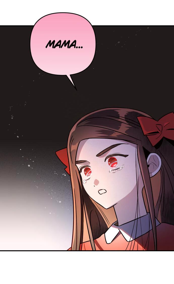 Манга Этой ночью сестрёнка изберёт меня - Глава 47 Страница 47