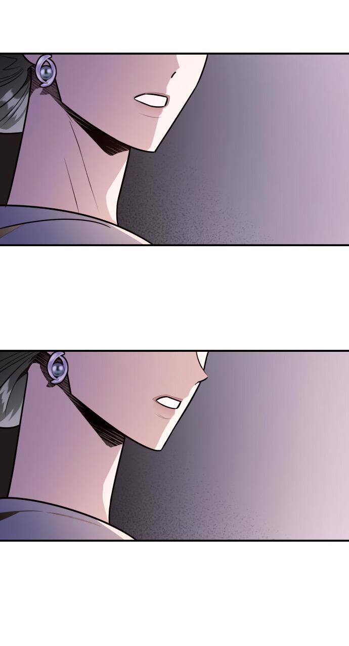 Манга Этой ночью сестрёнка изберёт меня - Глава 47 Страница 56