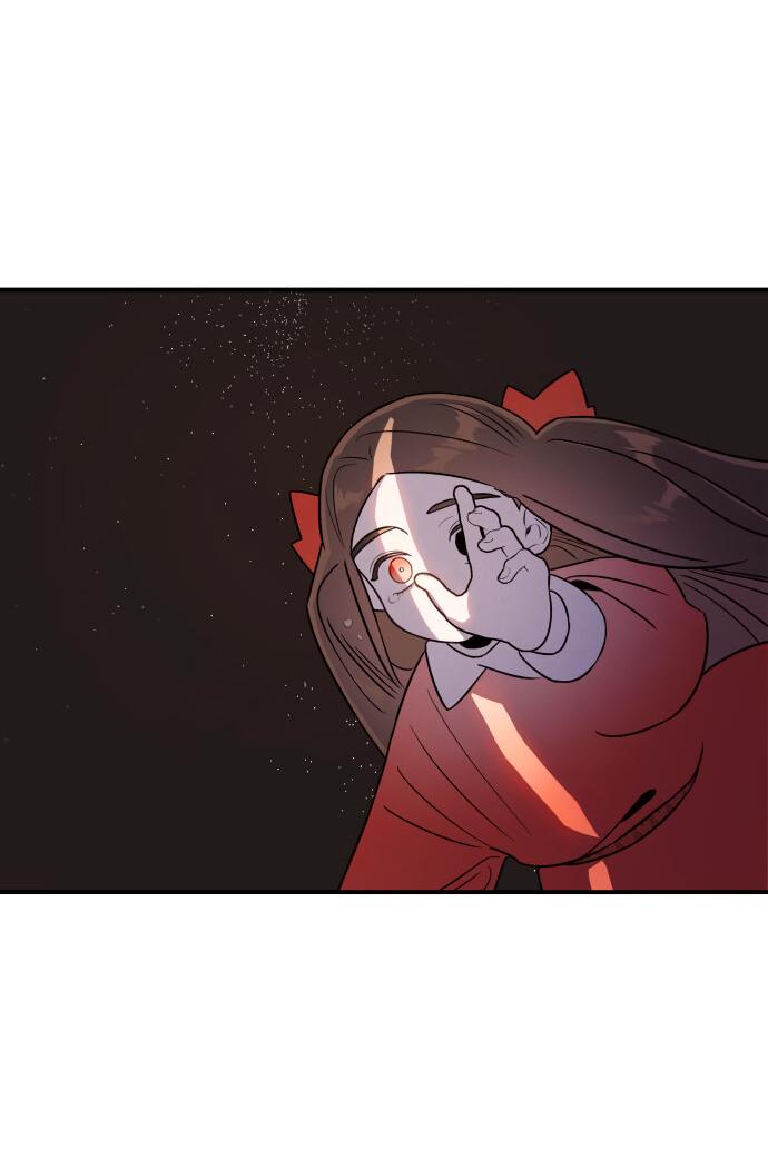 Манга Этой ночью сестрёнка изберёт меня - Глава 47 Страница 60