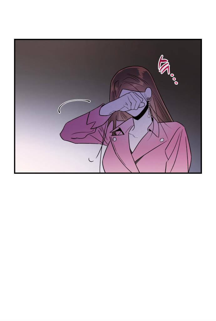 Манга Этой ночью сестрёнка изберёт меня - Глава 47 Страница 49