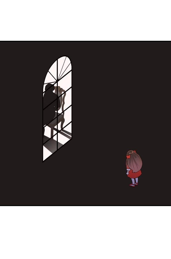 Манга Этой ночью сестрёнка изберёт меня - Глава 47 Страница 46