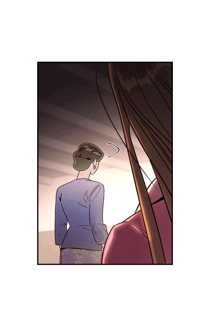 Манга Этой ночью сестрёнка изберёт меня - Глава 46 Страница 7