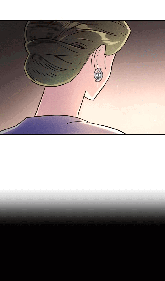 Манга Этой ночью сестрёнка изберёт меня - Глава 46 Страница 8