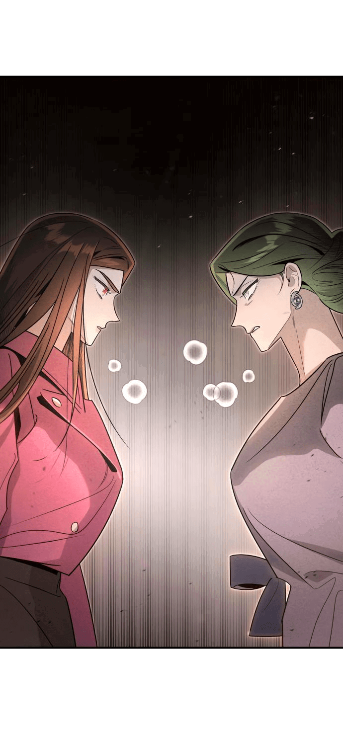 Манга Этой ночью сестрёнка изберёт меня - Глава 45 Страница 48