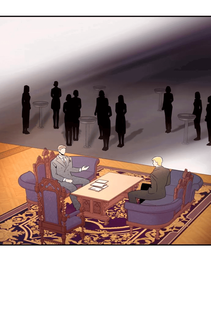 Манга Этой ночью сестрёнка изберёт меня - Глава 44 Страница 33