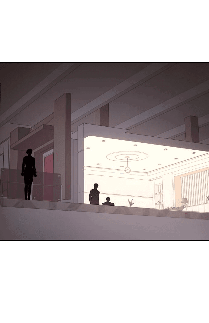 Манга Этой ночью сестрёнка изберёт меня - Глава 44 Страница 38