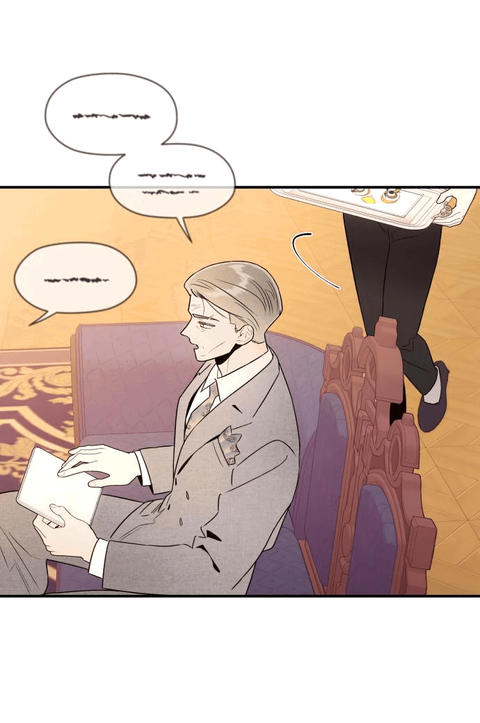 Манга Этой ночью сестрёнка изберёт меня - Глава 44 Страница 41