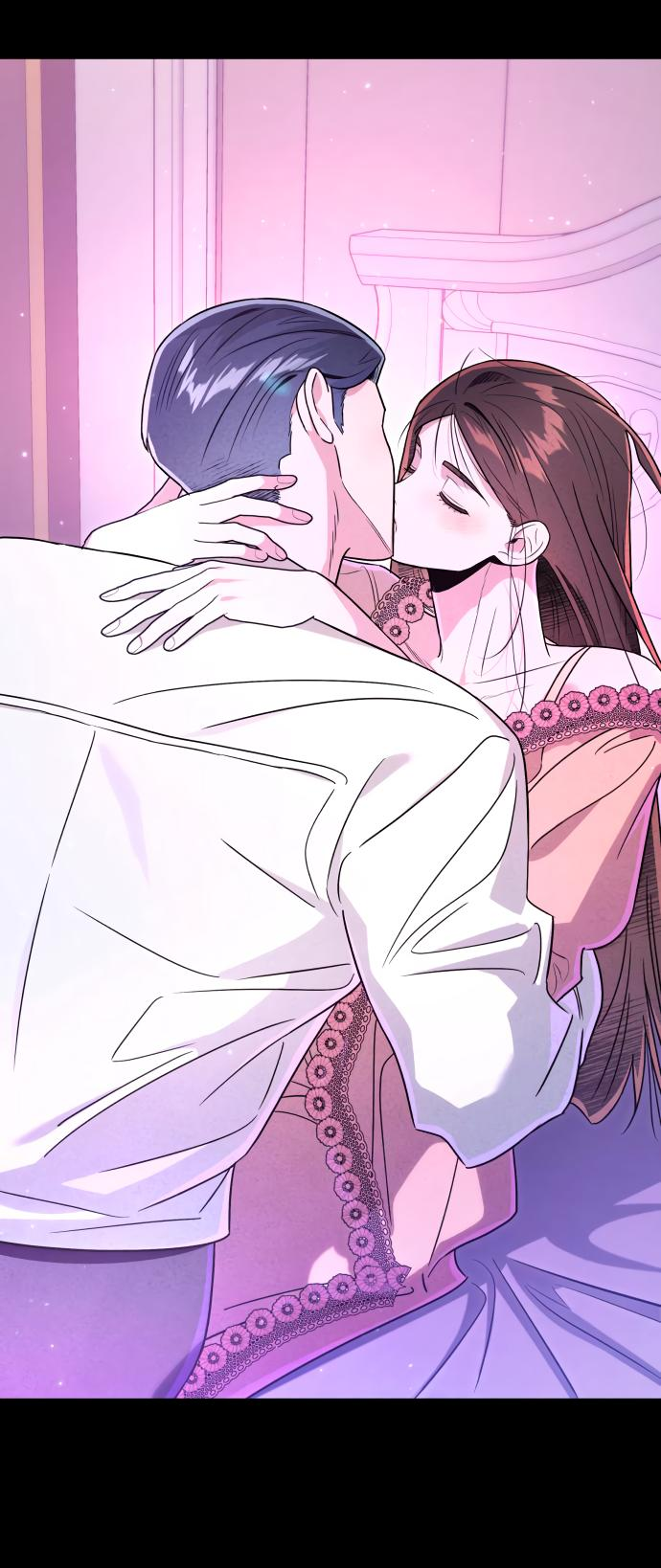 Манга Этой ночью сестрёнка изберёт меня - Глава 44 Страница 20