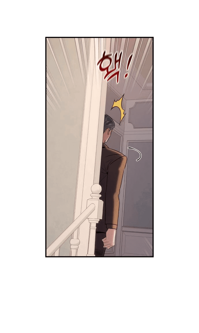 Манга Этой ночью сестрёнка изберёт меня - Глава 43 Страница 31