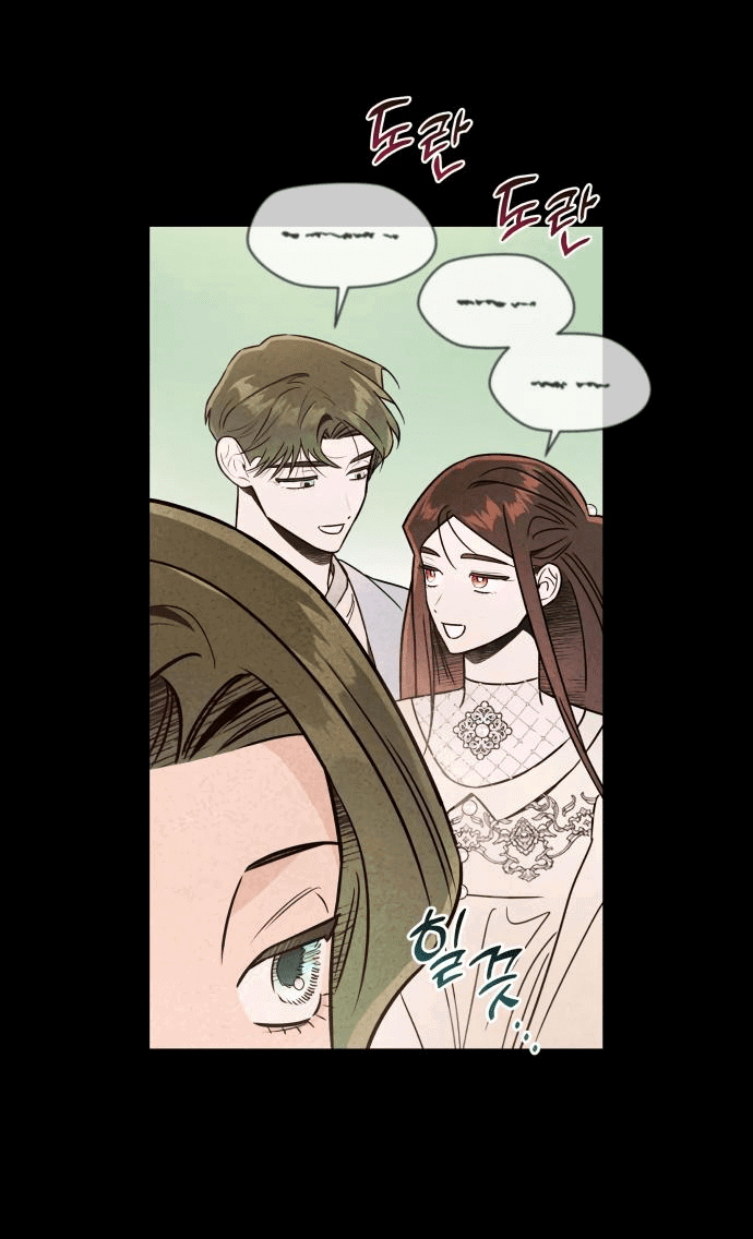 Манга Этой ночью сестрёнка изберёт меня - Глава 43 Страница 7