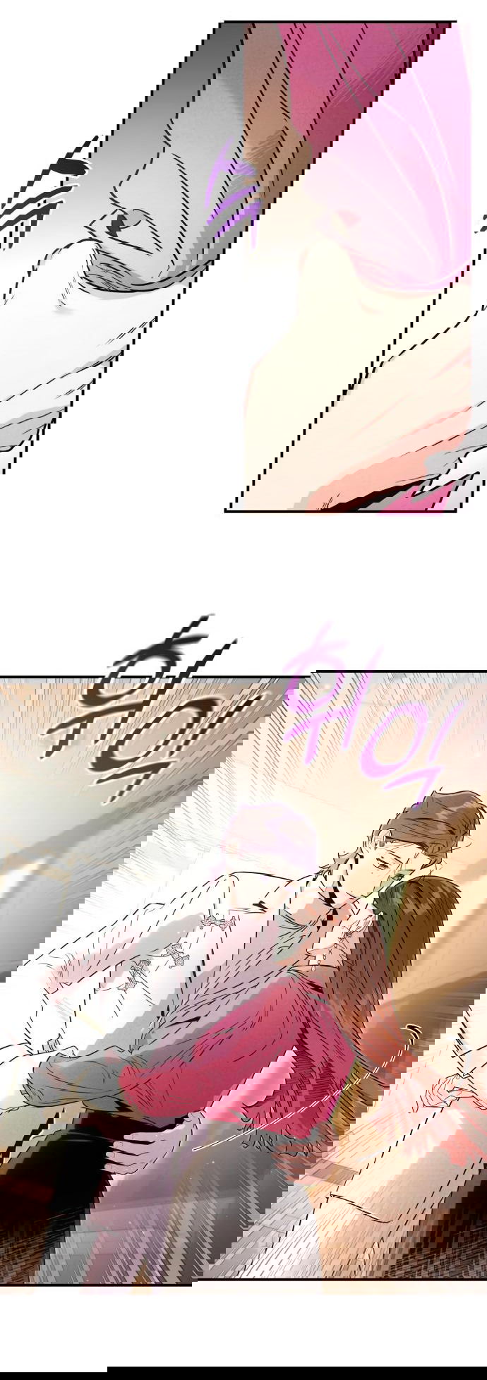 Манга Этой ночью сестрёнка изберёт меня - Глава 43 Страница 58