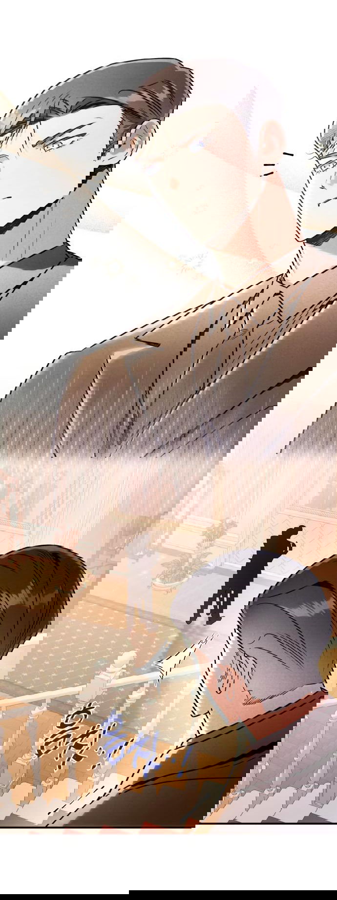 Манга Этой ночью сестрёнка изберёт меня - Глава 43 Страница 30