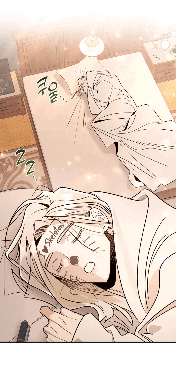 Манга Этой ночью сестрёнка изберёт меня - Глава 43 Страница 42