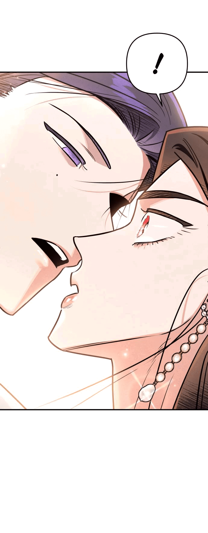 Манга Этой ночью сестрёнка изберёт меня - Глава 43 Страница 59