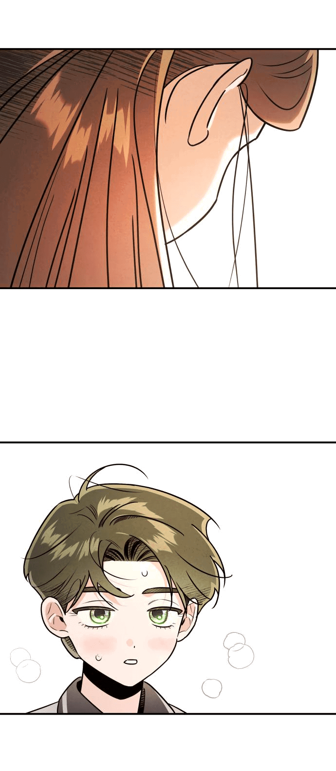 Манга Этой ночью сестрёнка изберёт меня - Глава 42 Страница 19