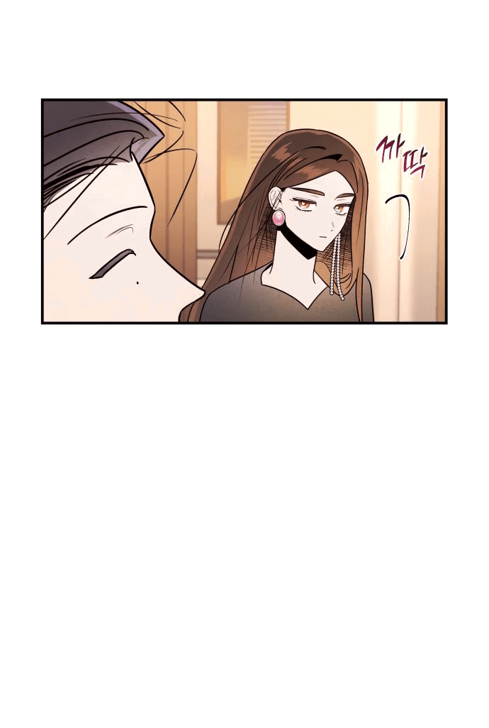 Манга Этой ночью сестрёнка изберёт меня - Глава 42 Страница 55