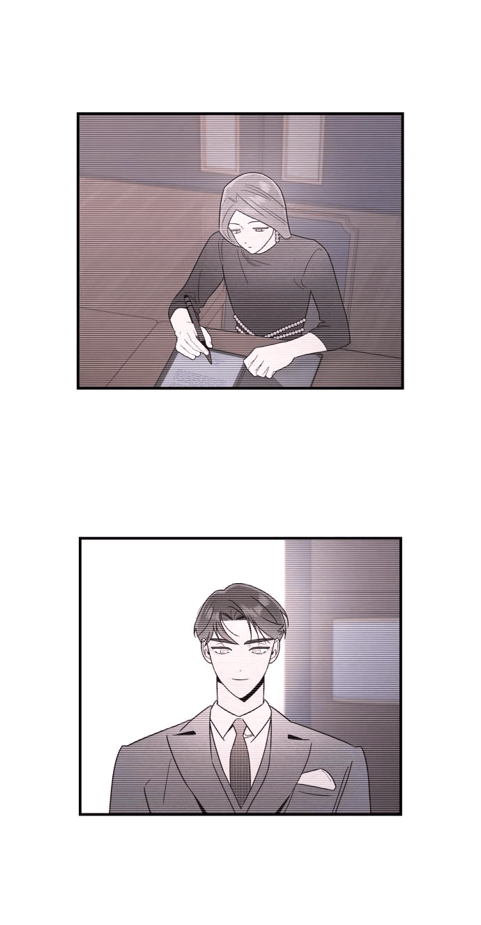 Манга Этой ночью сестрёнка изберёт меня - Глава 41 Страница 24