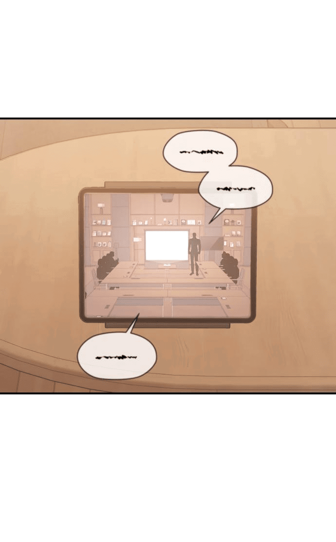 Манга Этой ночью сестрёнка изберёт меня - Глава 40 Страница 53