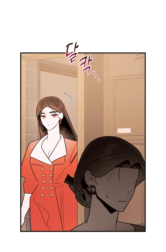 Манга Этой ночью сестрёнка изберёт меня - Глава 40 Страница 55