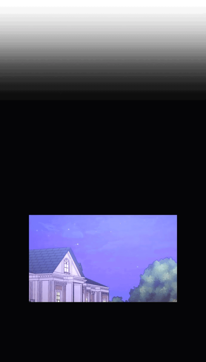 Манга Этой ночью сестрёнка изберёт меня - Глава 39 Страница 22