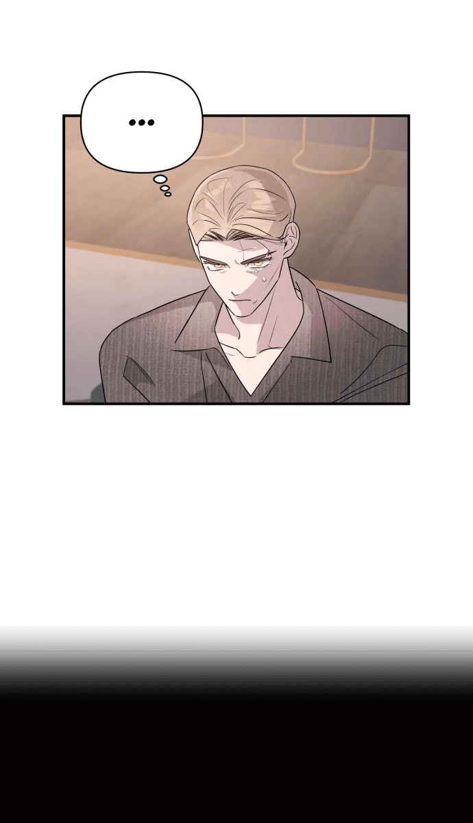 Манга Этой ночью сестрёнка изберёт меня - Глава 38 Страница 8