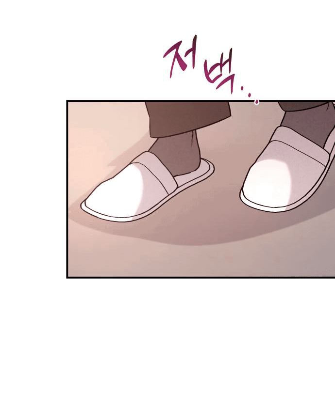 Манга Этой ночью сестрёнка изберёт меня - Глава 38 Страница 37