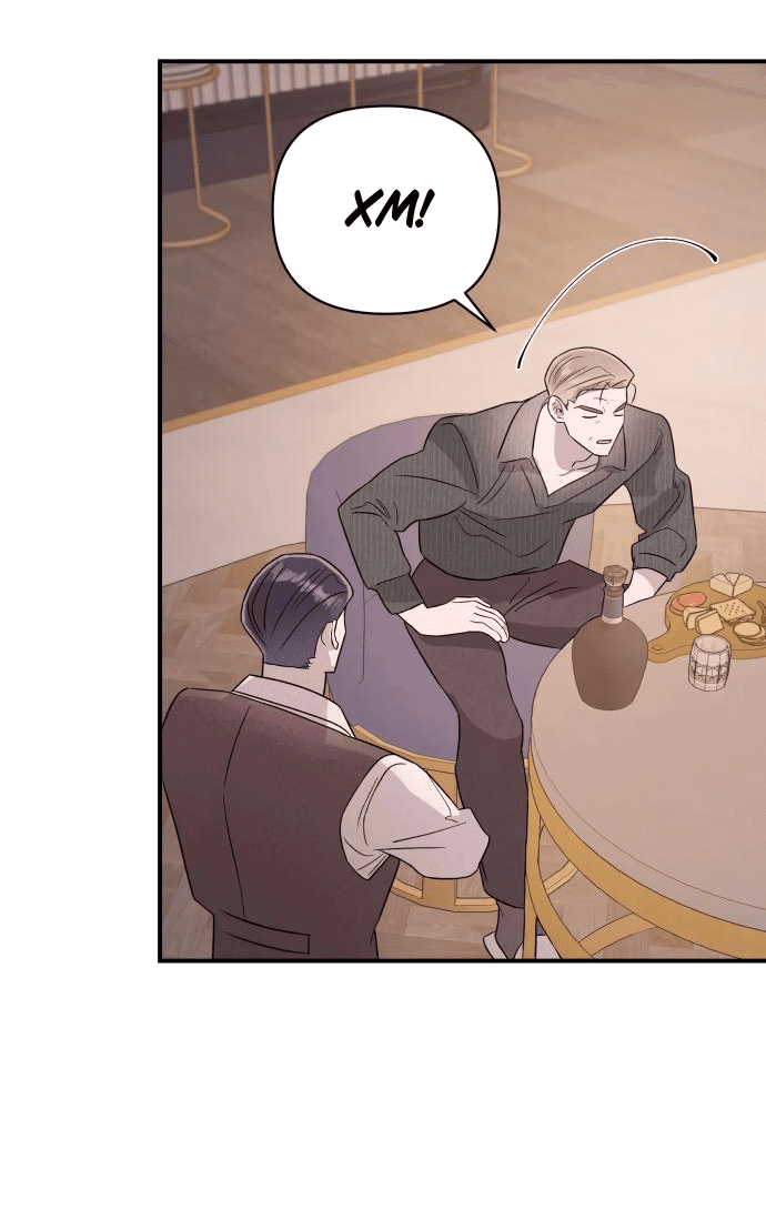 Манга Этой ночью сестрёнка изберёт меня - Глава 38 Страница 40