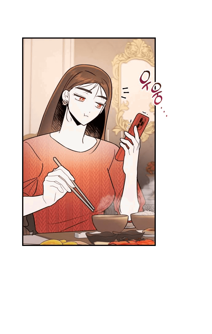 Манга Этой ночью сестрёнка изберёт меня - Глава 37 Страница 9