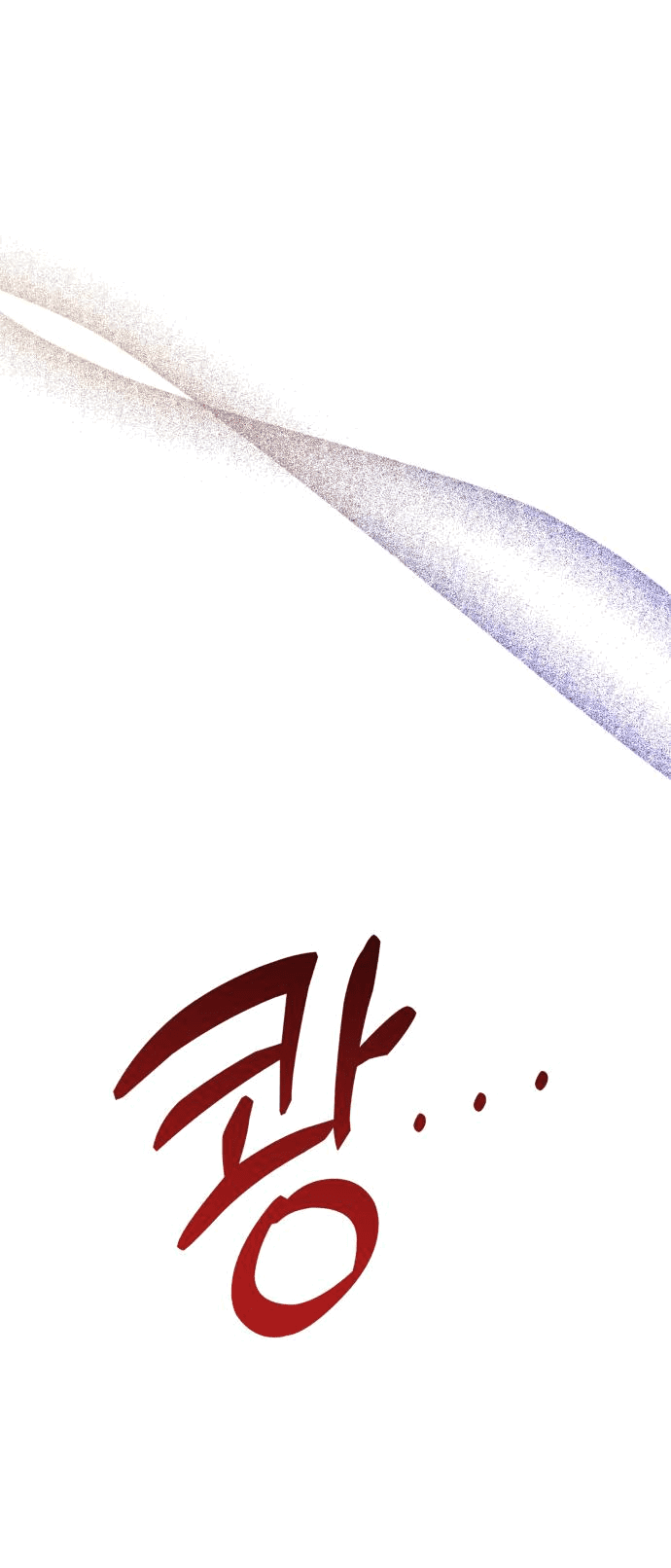 Манга Этой ночью сестрёнка изберёт меня - Глава 37 Страница 6