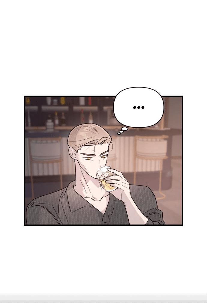 Манга Этой ночью сестрёнка изберёт меня - Глава 37 Страница 37