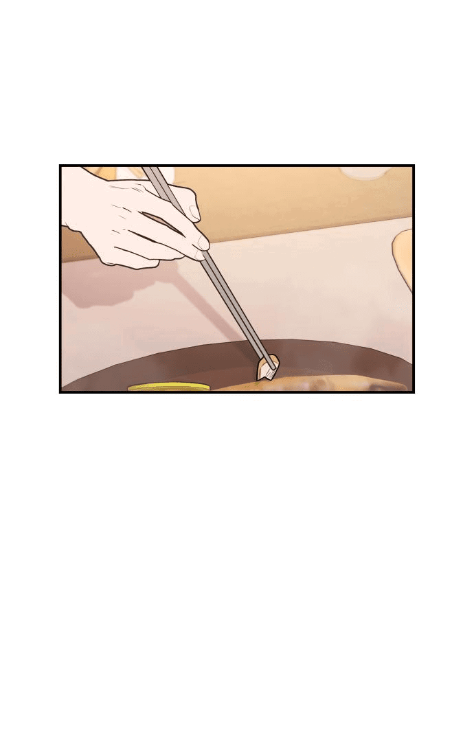 Манга Этой ночью сестрёнка изберёт меня - Глава 37 Страница 7