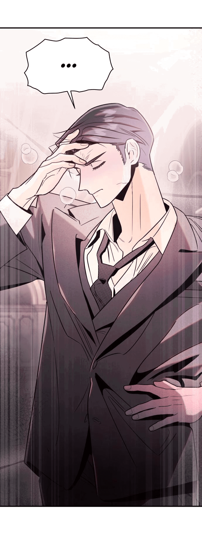 Манга Этой ночью сестрёнка изберёт меня - Глава 36 Страница 40