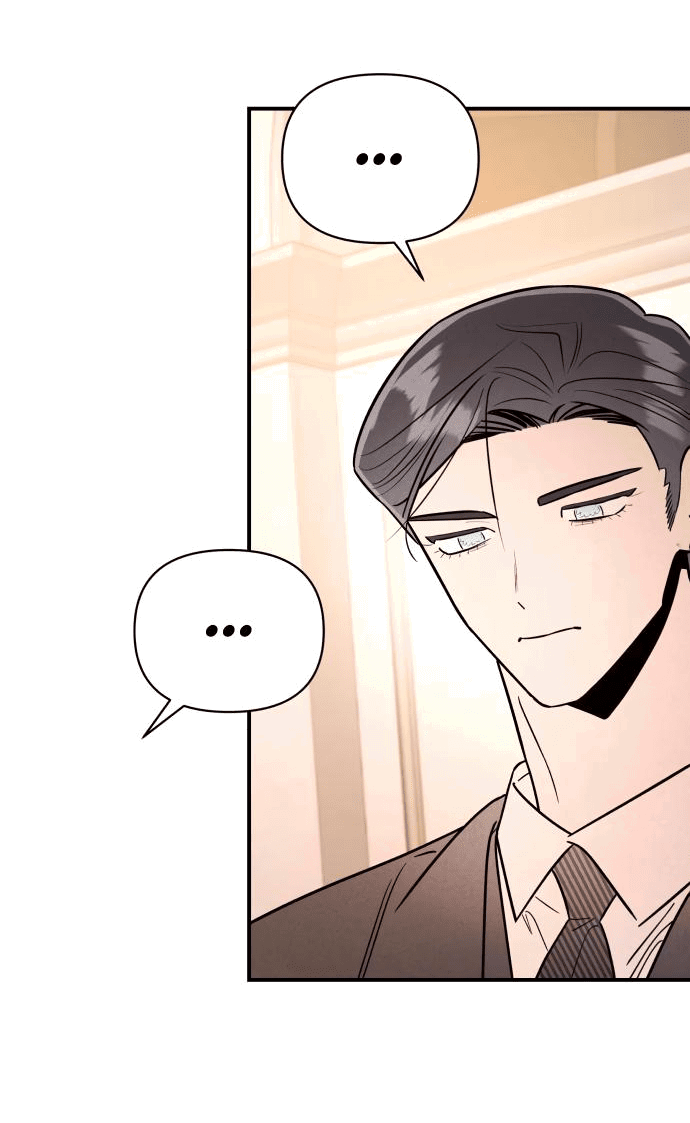 Манга Этой ночью сестрёнка изберёт меня - Глава 36 Страница 27