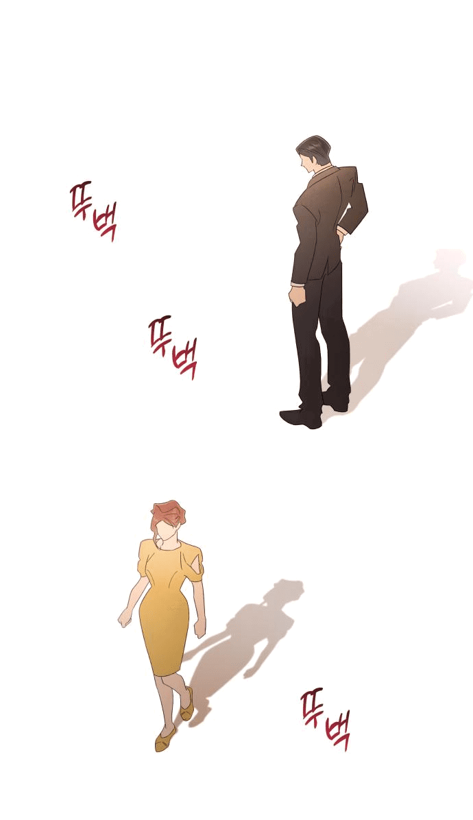 Манга Этой ночью сестрёнка изберёт меня - Глава 36 Страница 37