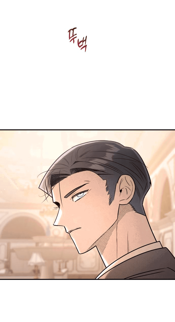 Манга Этой ночью сестрёнка изберёт меня - Глава 36 Страница 38