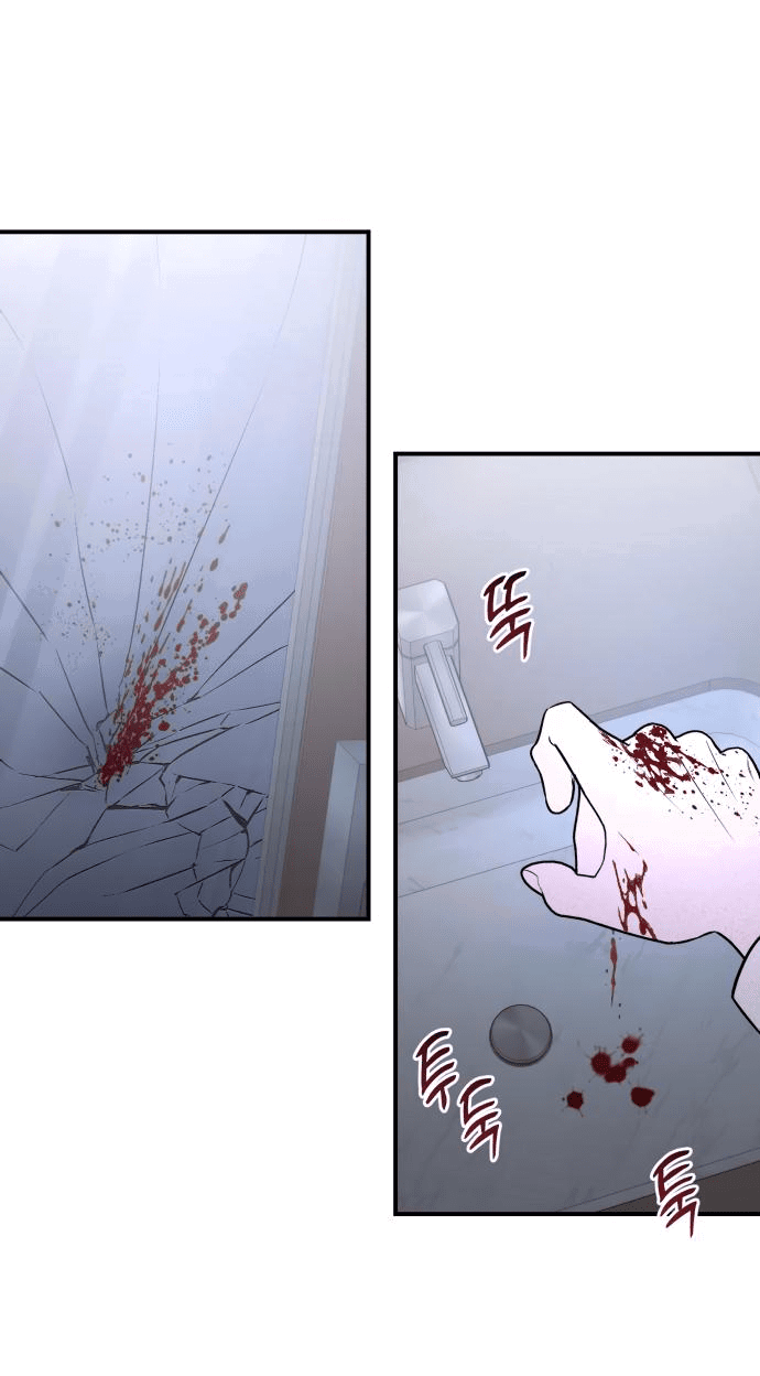 Манга Этой ночью сестрёнка изберёт меня - Глава 34 Страница 25