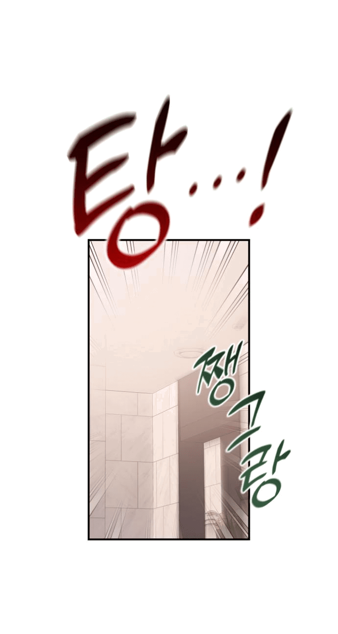 Манга Этой ночью сестрёнка изберёт меня - Глава 34 Страница 24