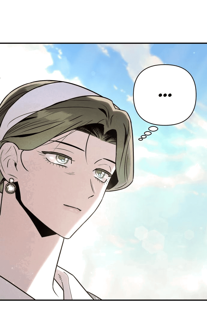 Манга Этой ночью сестрёнка изберёт меня - Глава 34 Страница 44