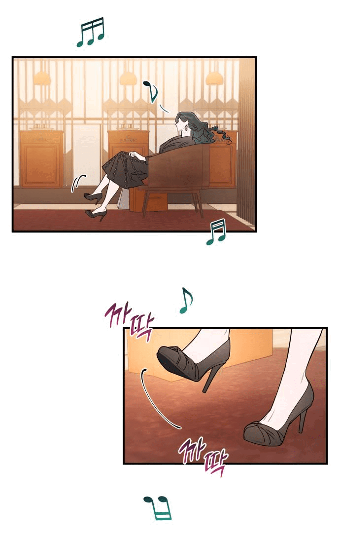 Манга Этой ночью сестрёнка изберёт меня - Глава 33 Страница 7