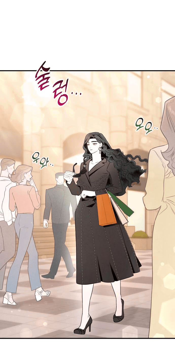 Манга Этой ночью сестрёнка изберёт меня - Глава 33 Страница 17