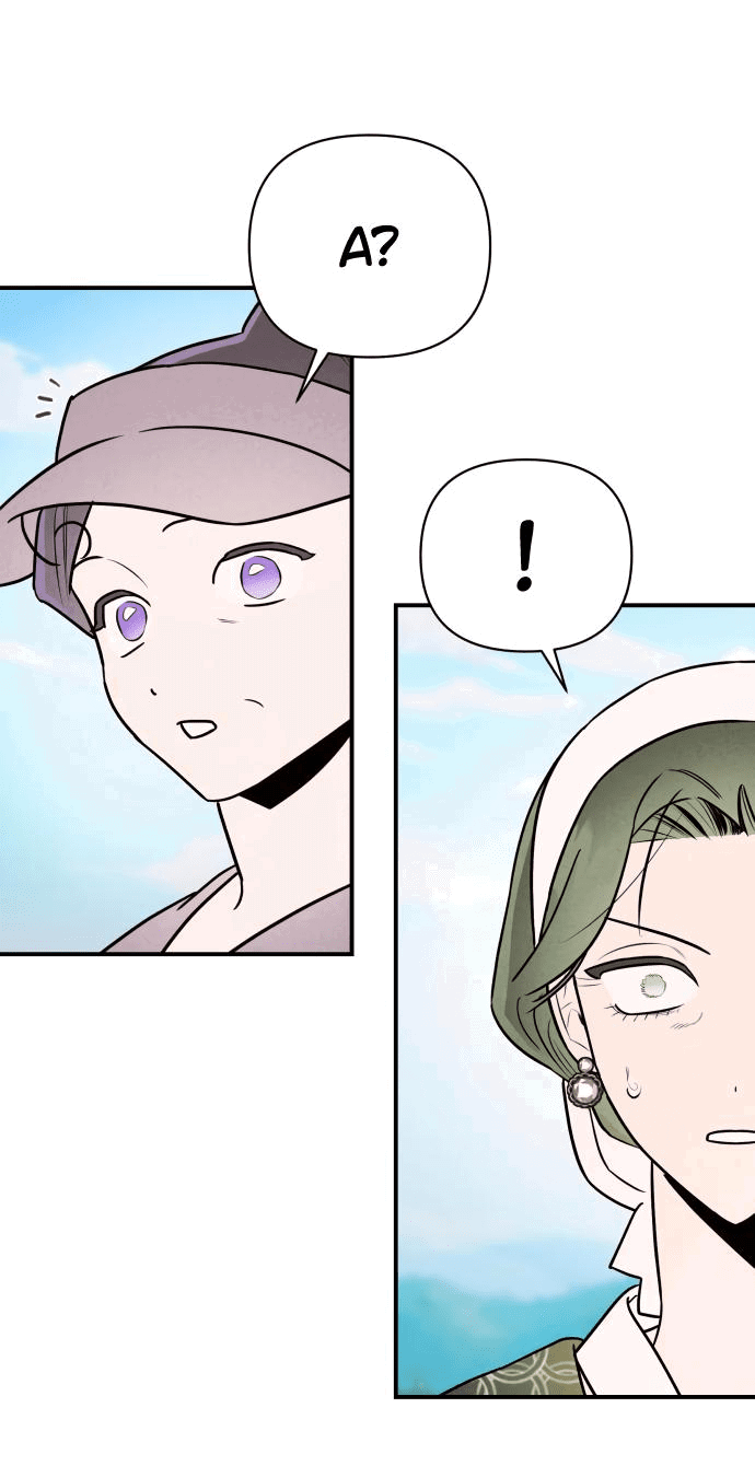 Манга Этой ночью сестрёнка изберёт меня - Глава 33 Страница 46